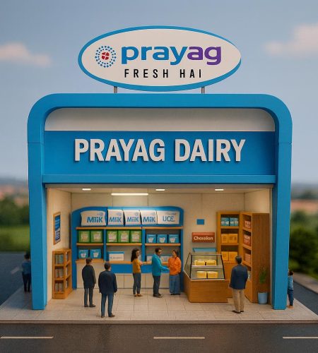prayag